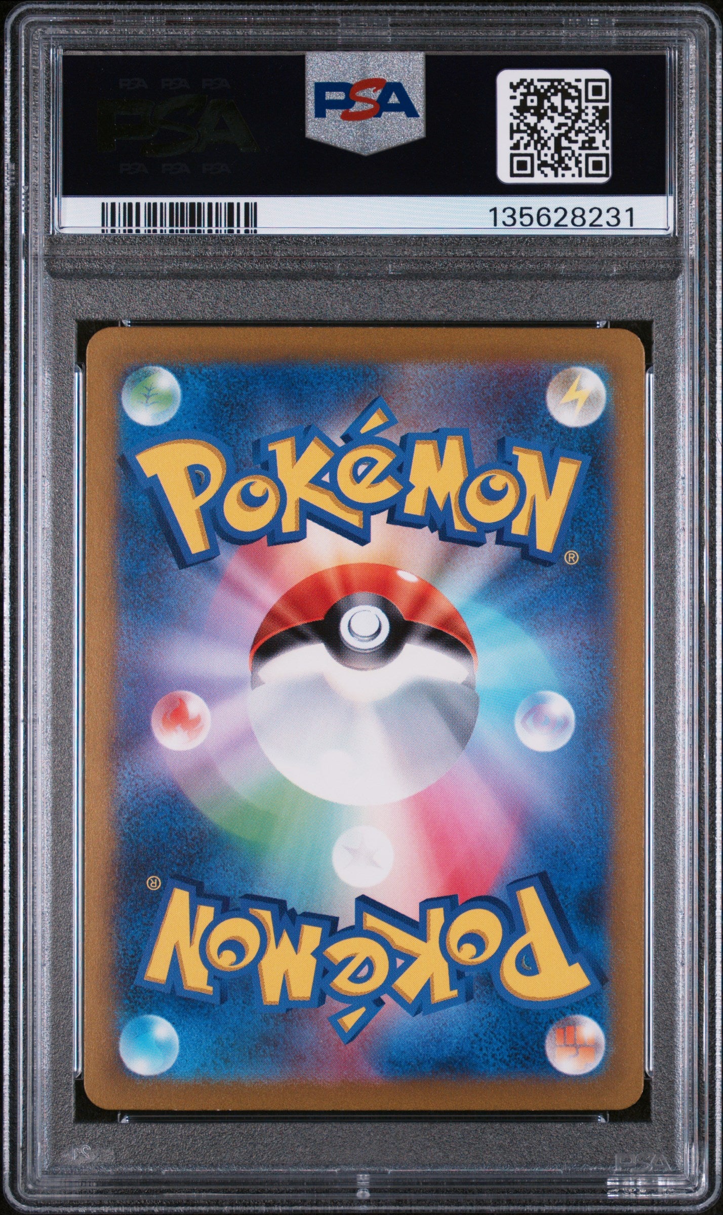 PSA 10 - Blastoise ex 202/165 SAR SV2a Japanese 151 - Pokemon