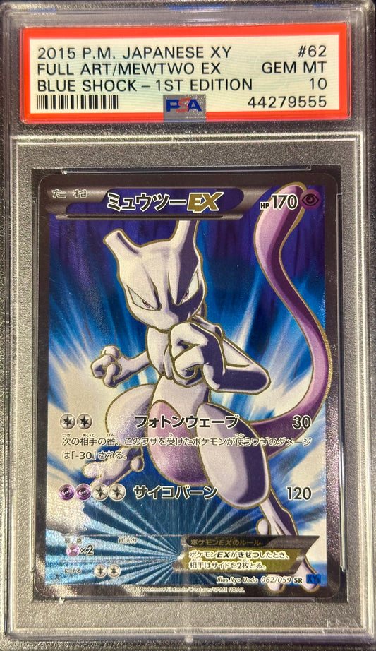 PSA 10 - Mewtwo EX 062/059 XY8 Blue Shock 1st Edition - Pokemon