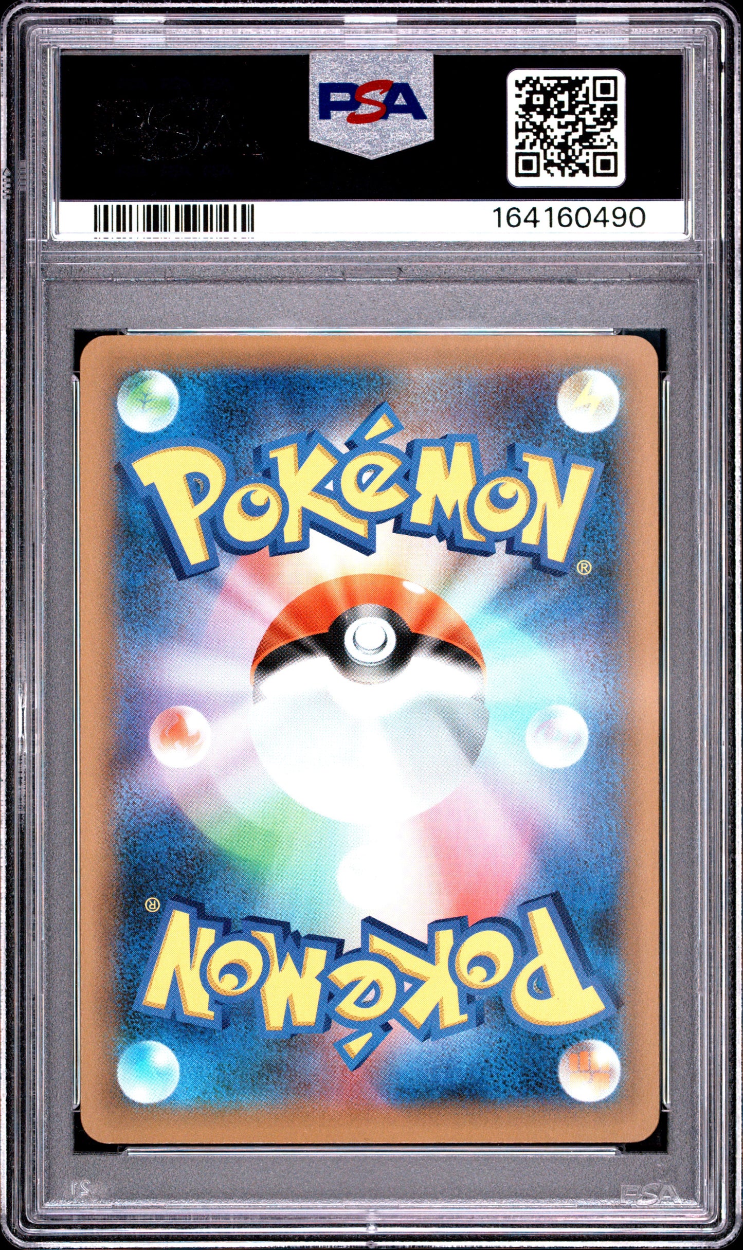 PSA 10 - Rocket's Zapdos Holo 008/025 s8a-P Japanese 25th Promo x490 - Pokemon