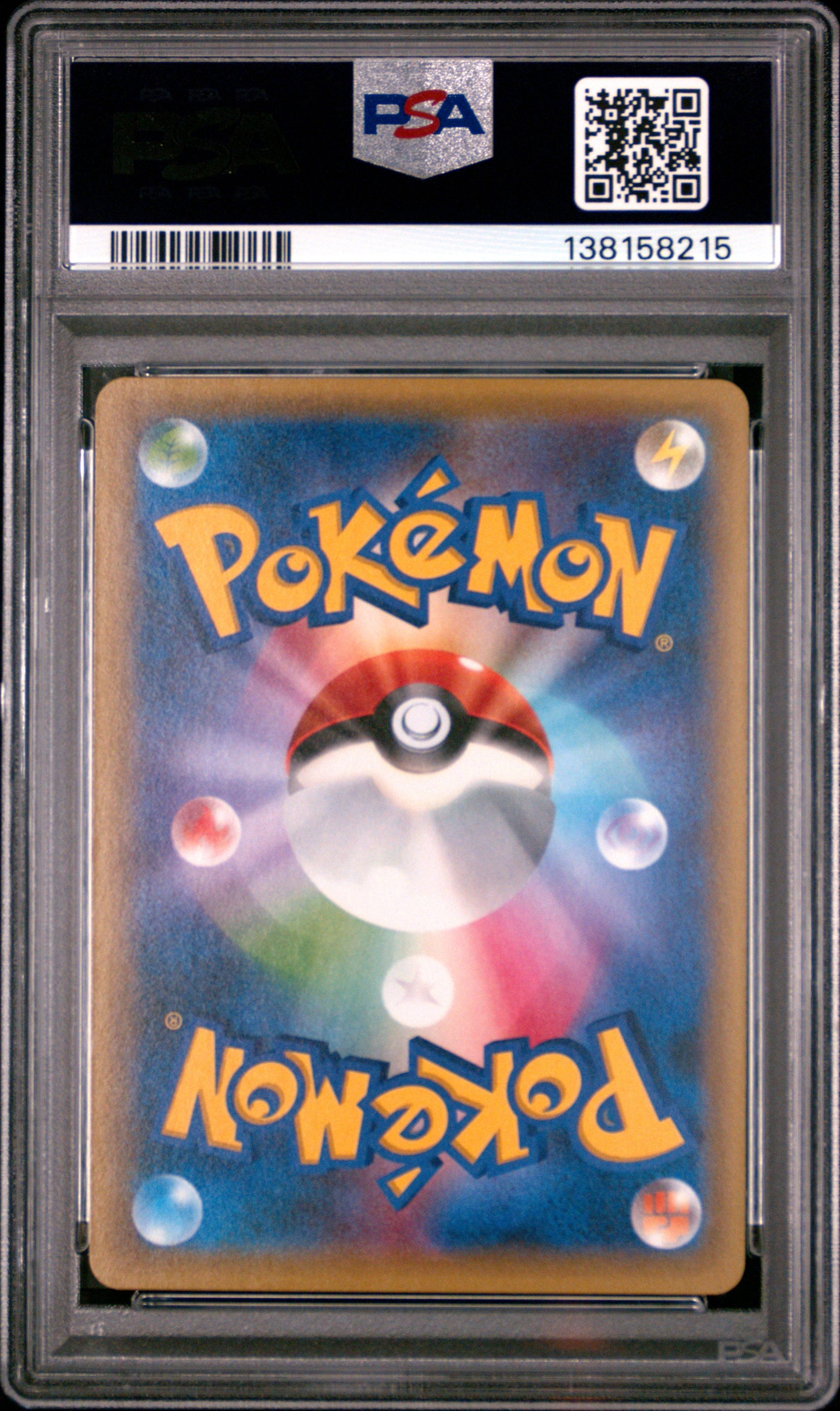 PSA 10 - Latios 174/XY-P Japanese Promo - Pokemon