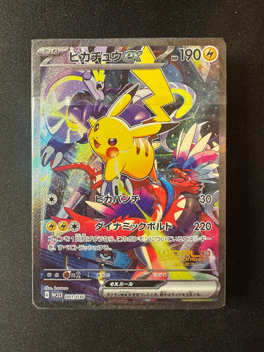 Pikachu ex 001/030 SEALED Yokohoma 2023 World Champ Deck Pokemon [NM] (1)