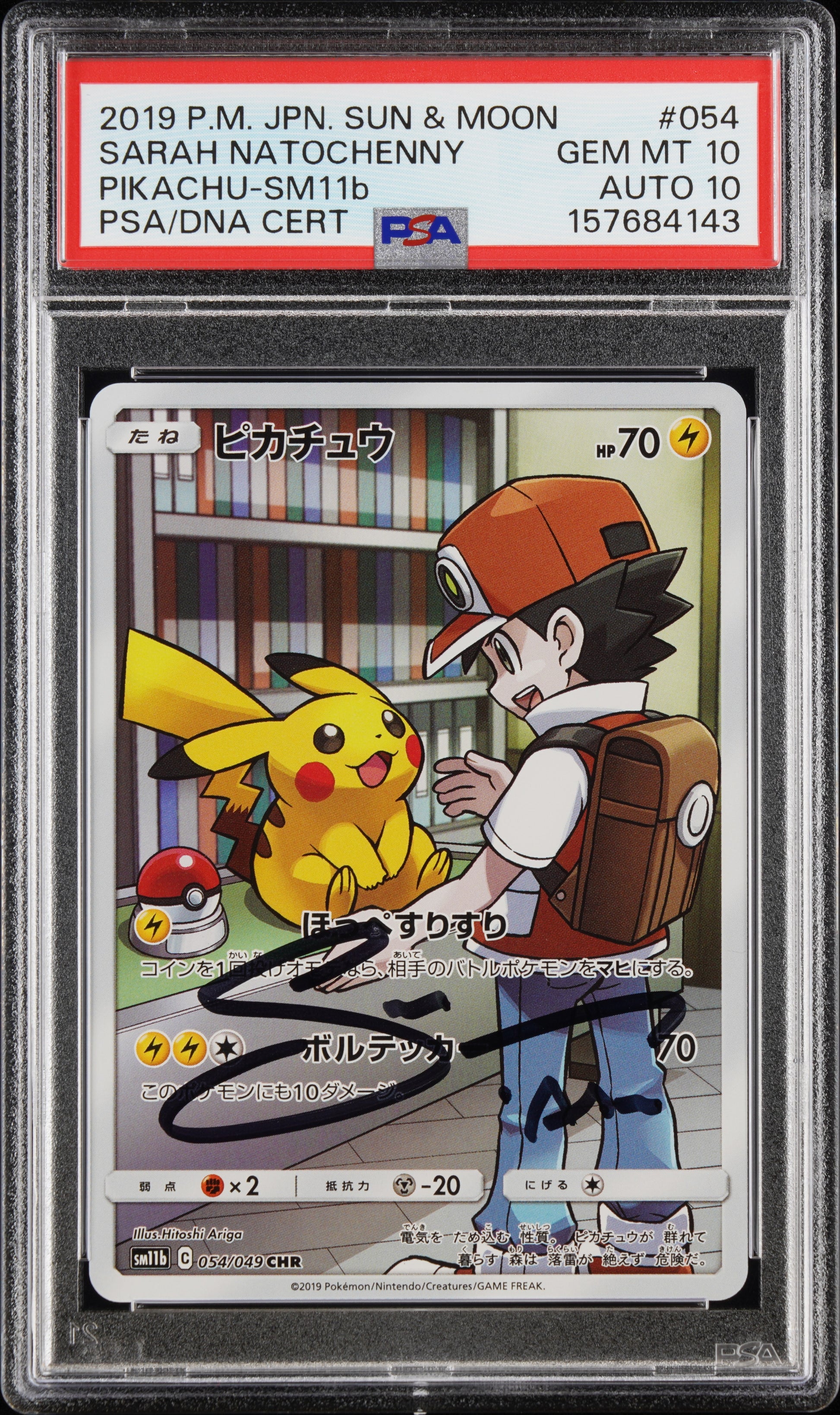 PSA 10/AUTO 10 - Pikachu 054/049 SM11b Sarah Natochenny x143 - Pokemon