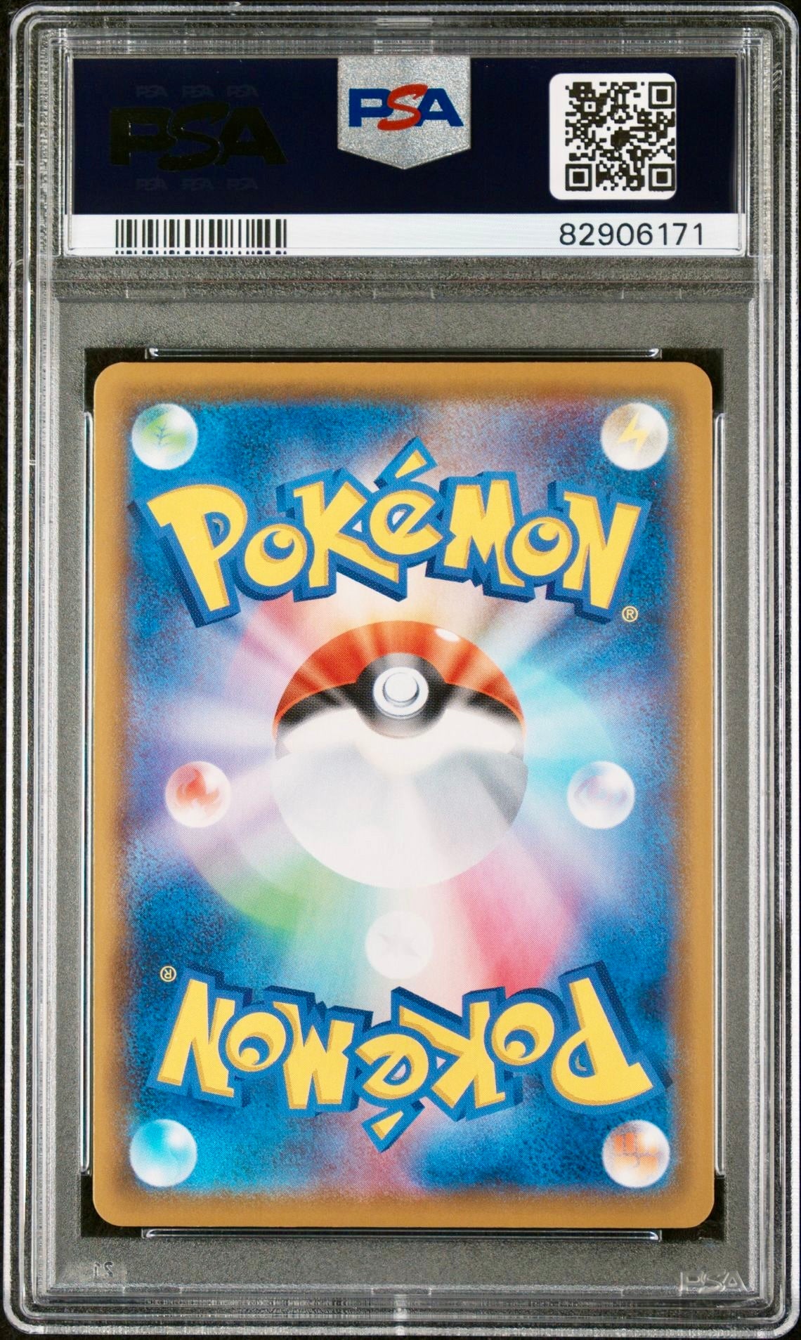PSA 10 - Pikachu V-Union 025/028 s8a 25th Anniversary Collection - Pokemon