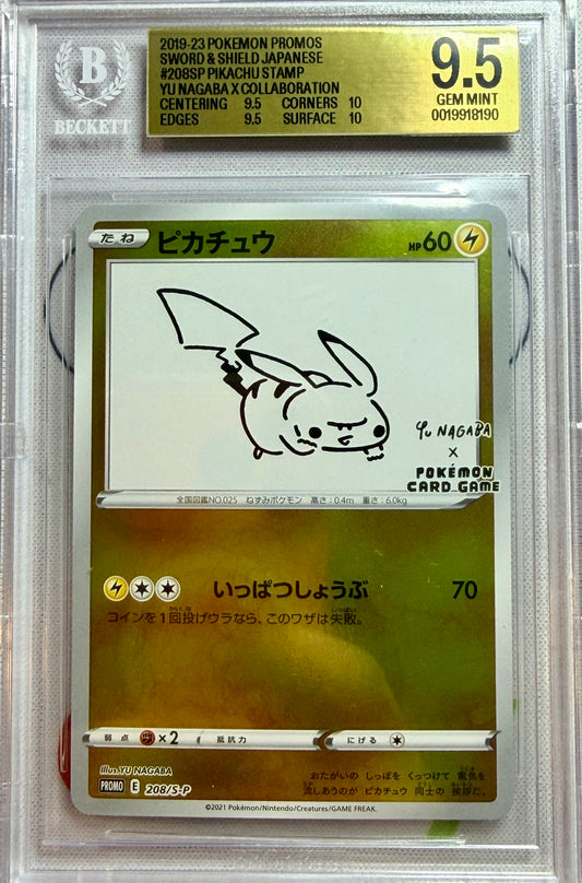 BGS 9.5 - Pikachu 208/S-P Yu Nagaba Collab Japanese Promo x190 [JEC] - Pokemon