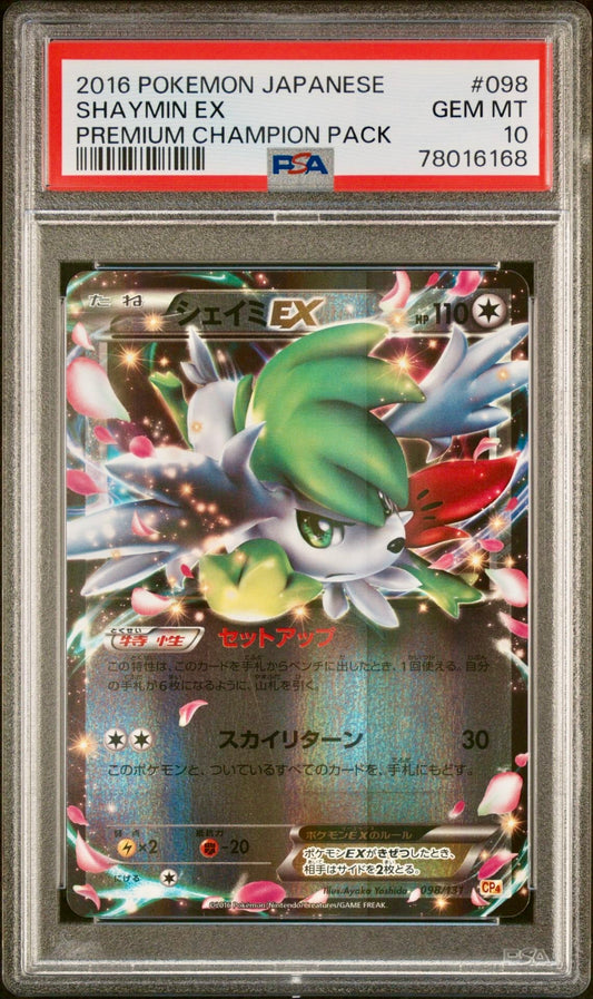 PSA 10 - Shaymin EX 098/131 XY CP4 Premium Champion Pack - Pokemon