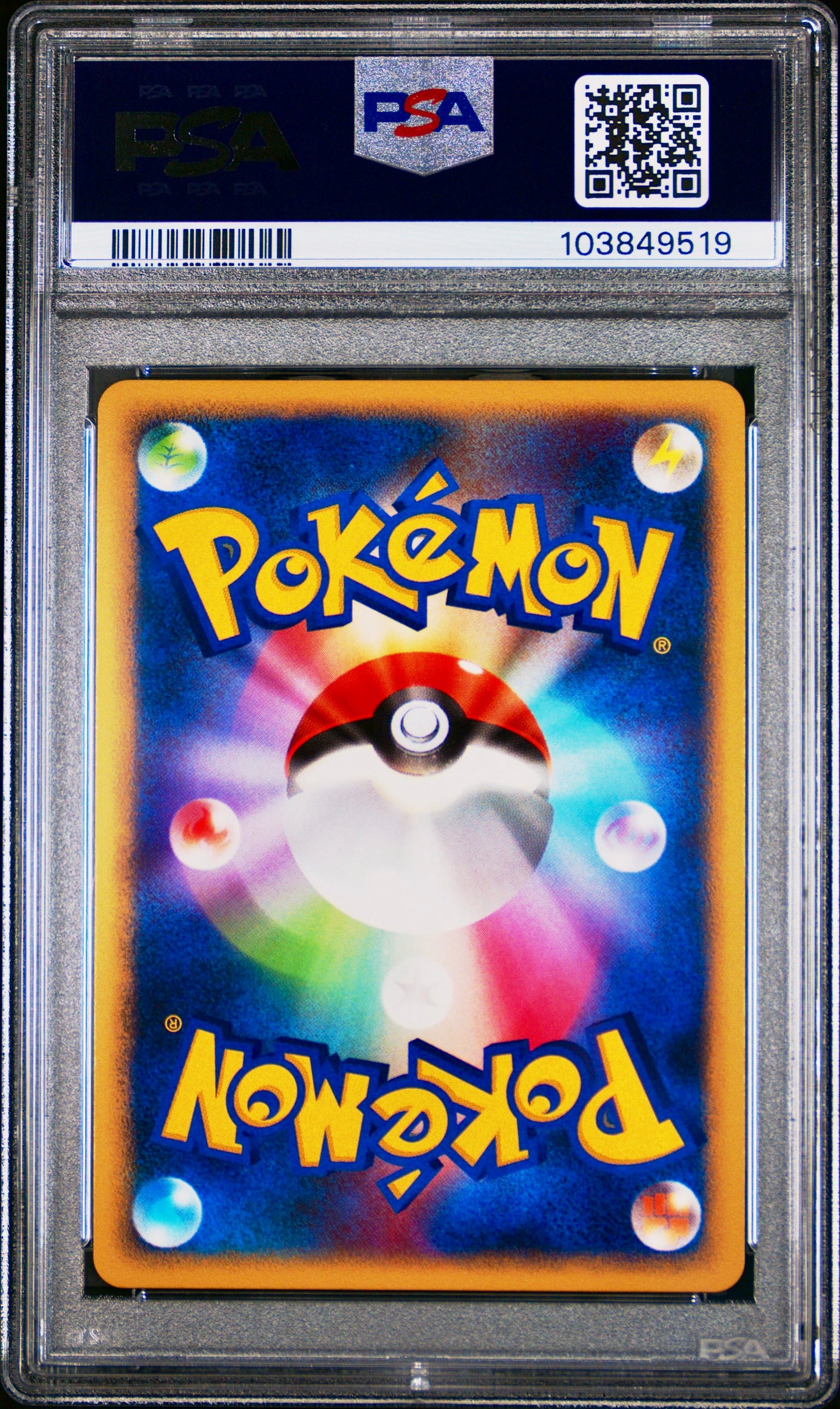 PSA 10 - Regigigas Holo 009/009 11th Movie Commemorative Set - Pokemon