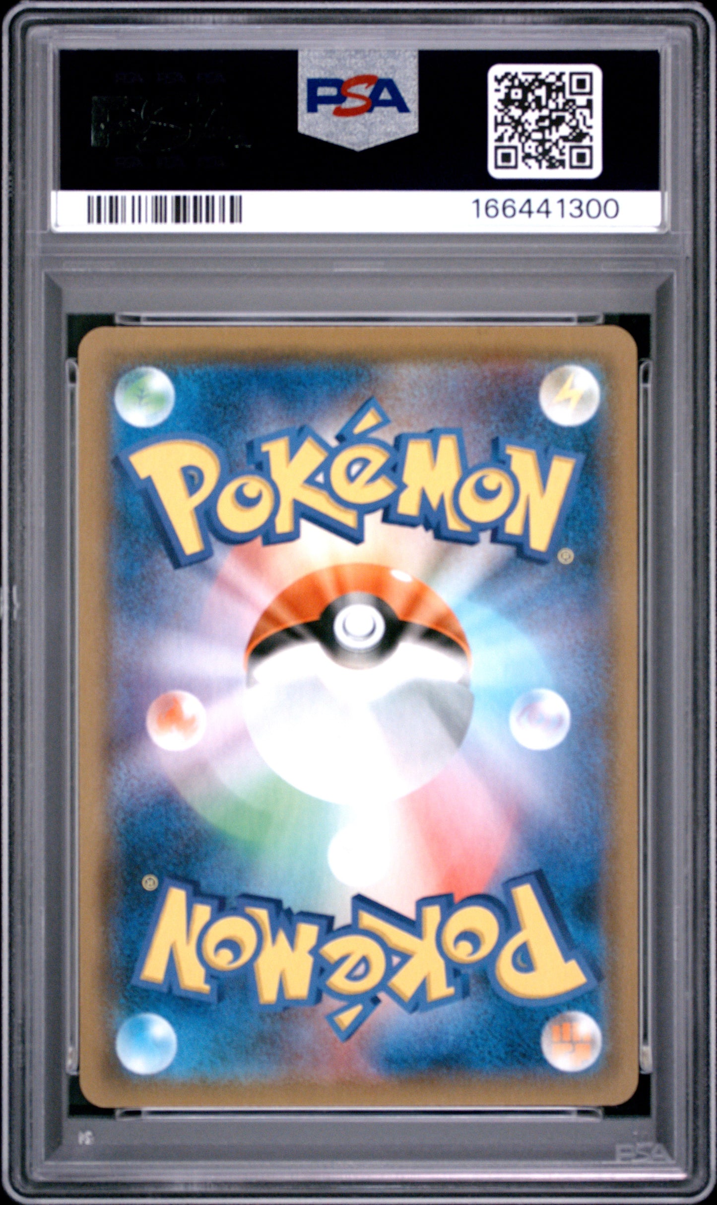 PSA 10 - Reshiram Charizard GX 007/095 SM10 Double Blaze x300 - Pokemon