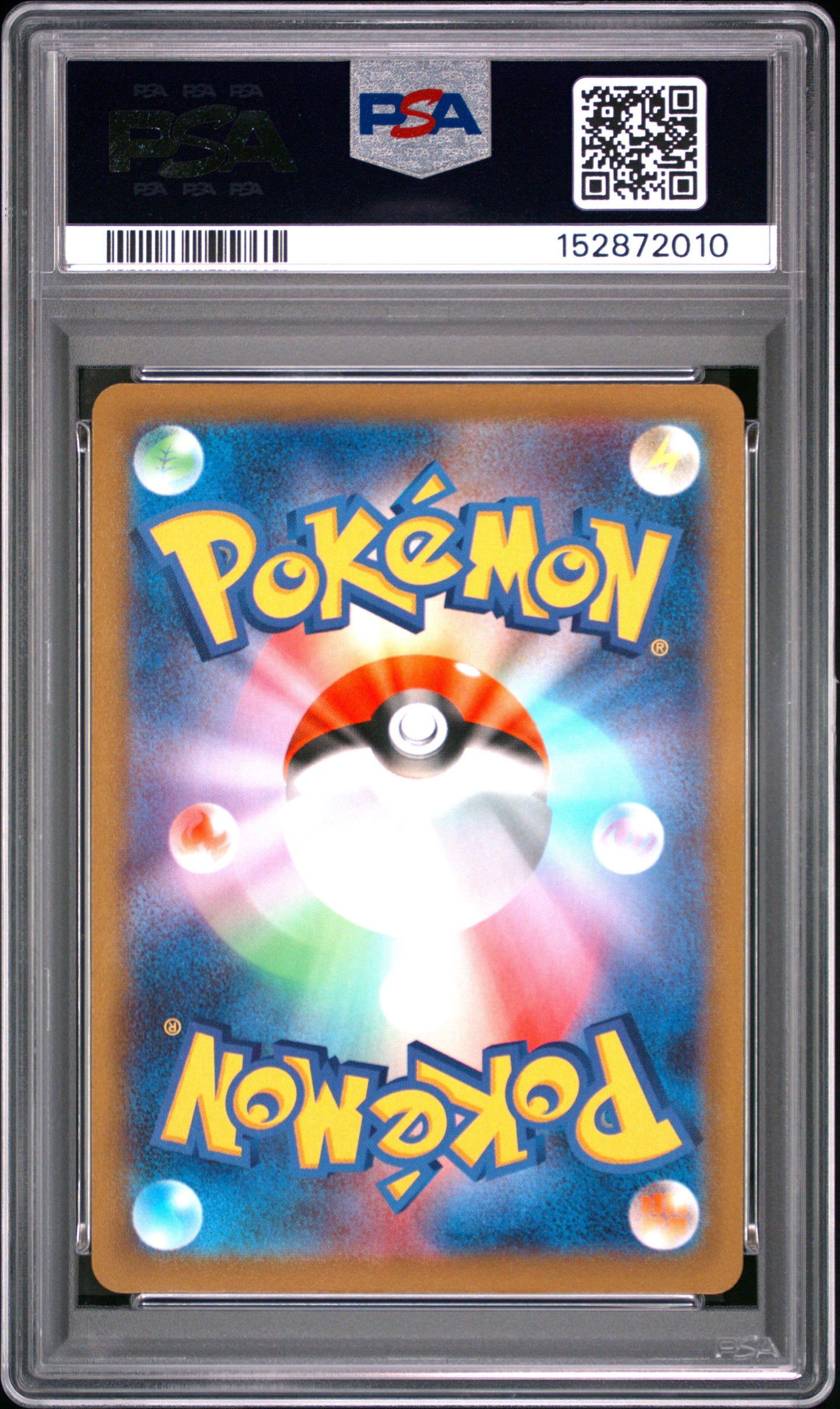 PSA 10 - Beedrill V 069/067 s10P Space Juggler x010 - Pokemon