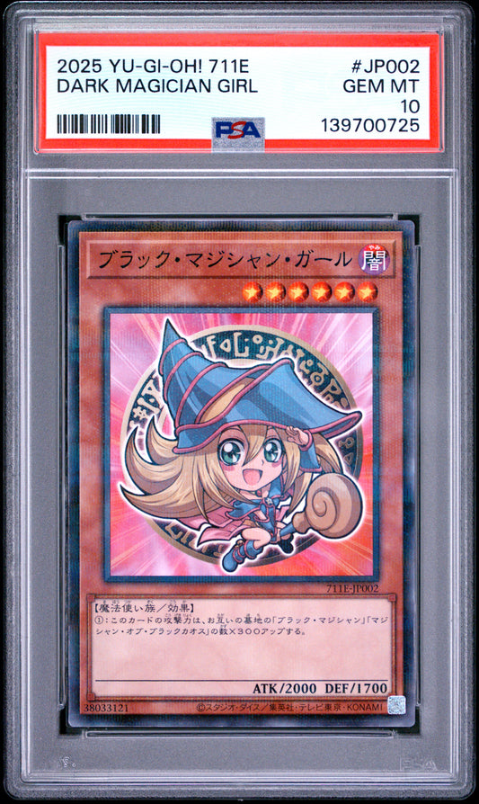PSA 10 - Dark Magician Girl JP002 x 725 - Yugioh