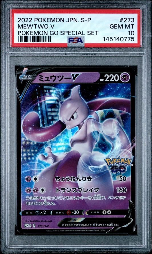 PSA 10 - Mewtwo V 273/S-P Pokemon GO Special Set Promo x775 - Pokemon