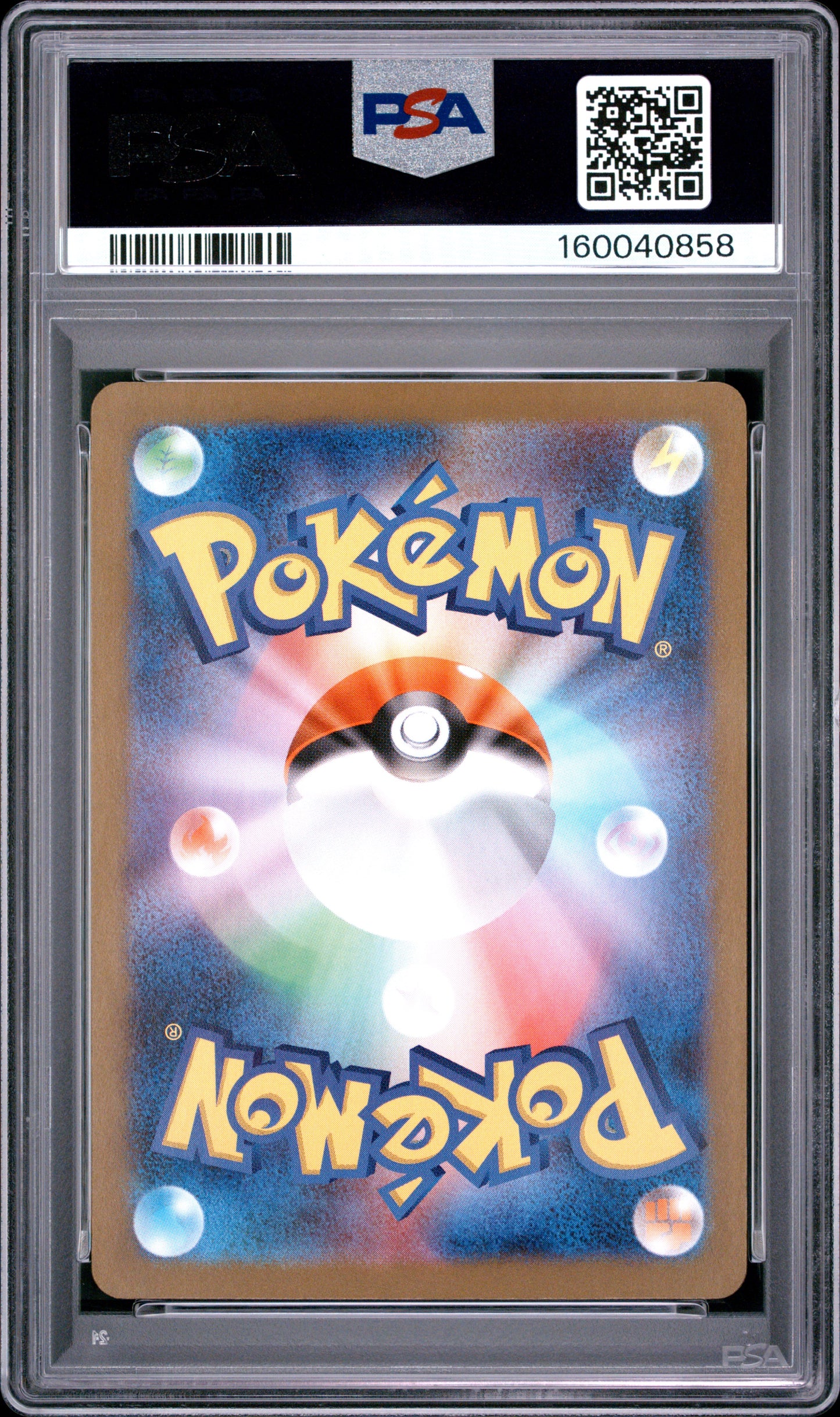 PSA 10 - Reshiram and Zekrom ex BWR SEQ JPN White Flare Black Bolt - Pokemon