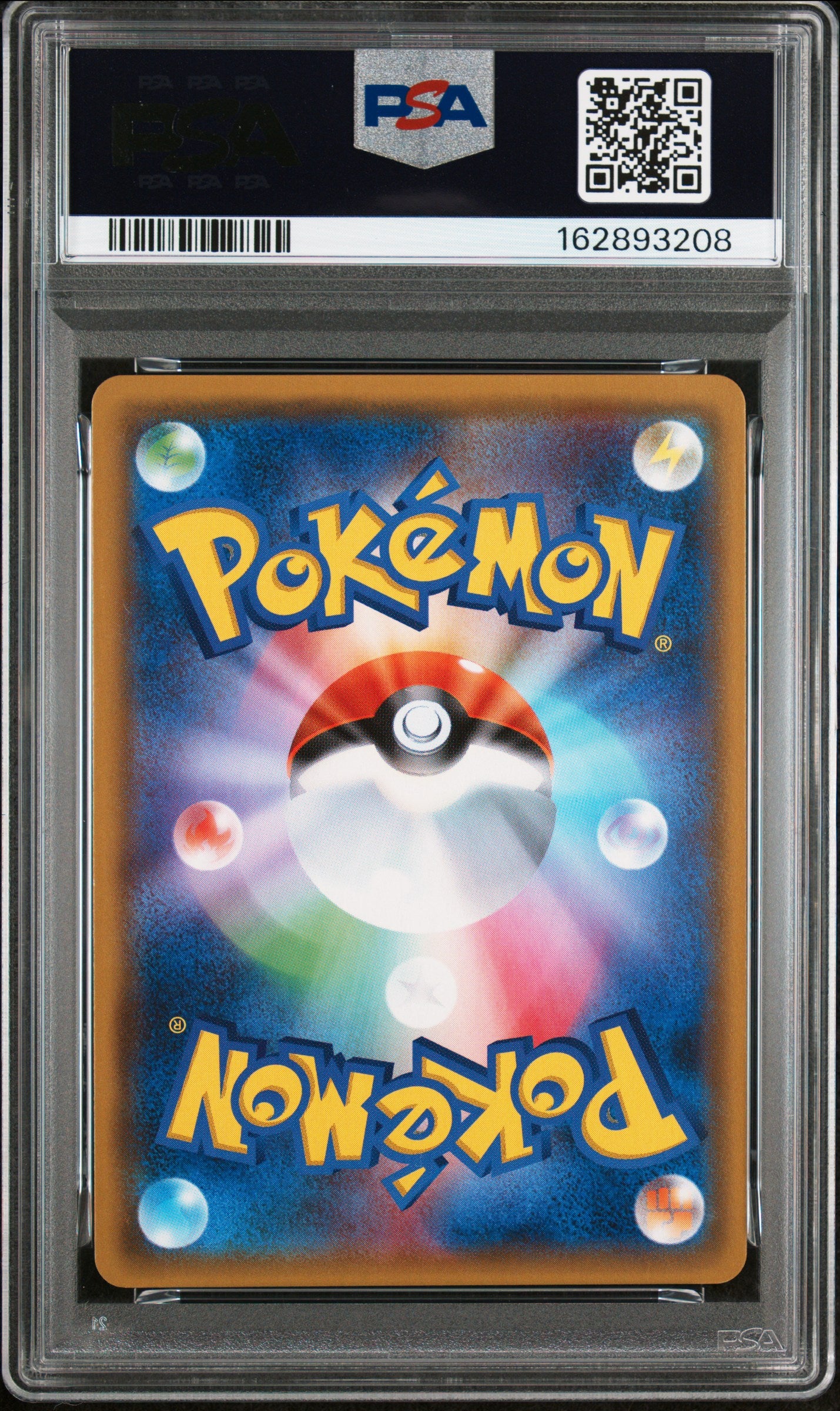 PSA 10 - Reshiram & Charizard GX 007/095 SM10 Double Blaze x208 - Pokemon