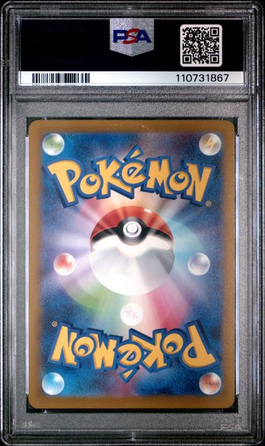 PSA 10 - Charizard VSTAR 002/030 s0 Charizard/Ray Special Deck Set - Pokemon