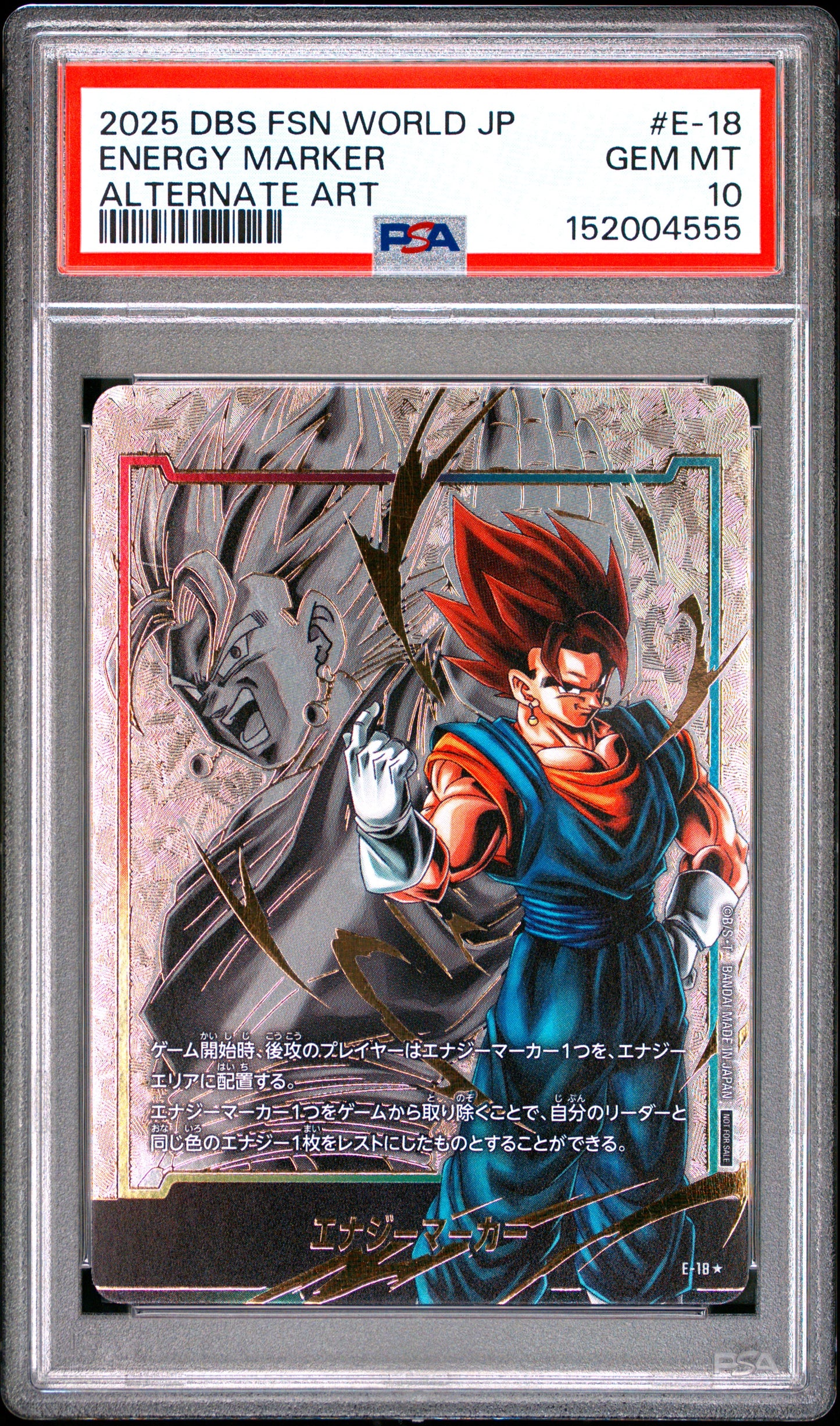 PSA 10 - Vegito Energy Marker E-18 Alternate Art JPN Fusion World x555 - DBS