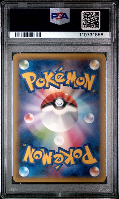 PSA 10 - Altaria GX 100/096 Sky-Splitting Charisma sm7 - Pokemon