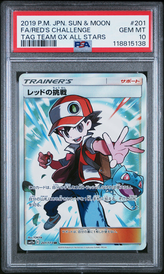 PSA 10 - Red's Challenge 201/173 SM12a Tag Team GX: All Stars - Pokemon