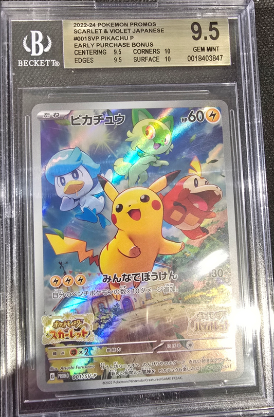 BGS 9.5 - Pikachu 001/SV-P Scarlet & Violet Pre-Order Purchase Promo - Pokemon (2)