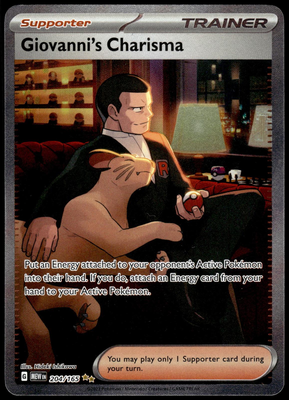 Giovanni's Charisma 204/165 SIR SV English 151 Pokemon [NM] (1)