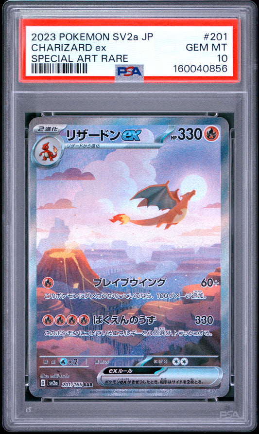 PSA 10 - Charizard ex 201/165 SAR SV2a Japanese 151 x856 - Pokemon