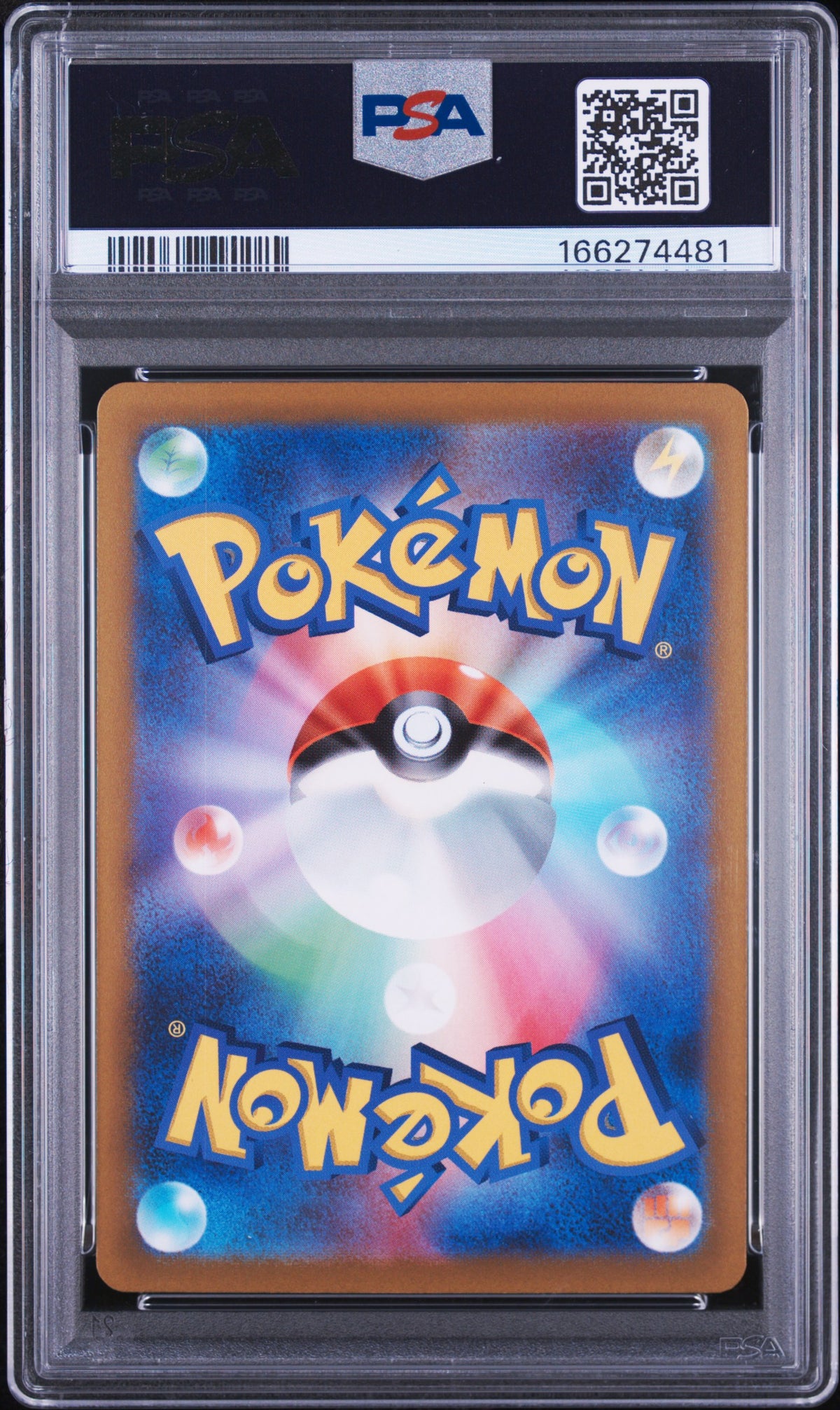 PSA 10 - Pikachu 205/172 Art Rare s12a VSTAR Universe x481 - Pokemon