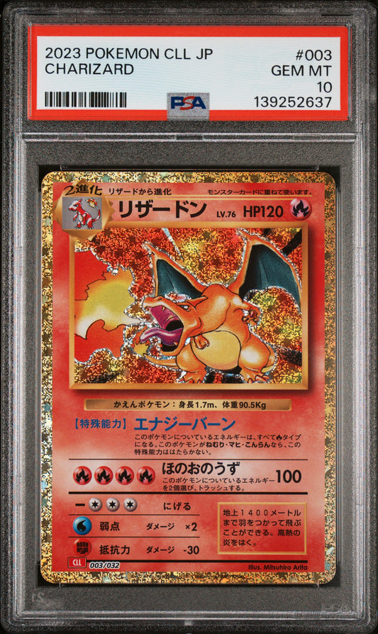 PSA 10 - Charizard Holo 003/032 CLL Japanese Classic Collection - Pokemon
