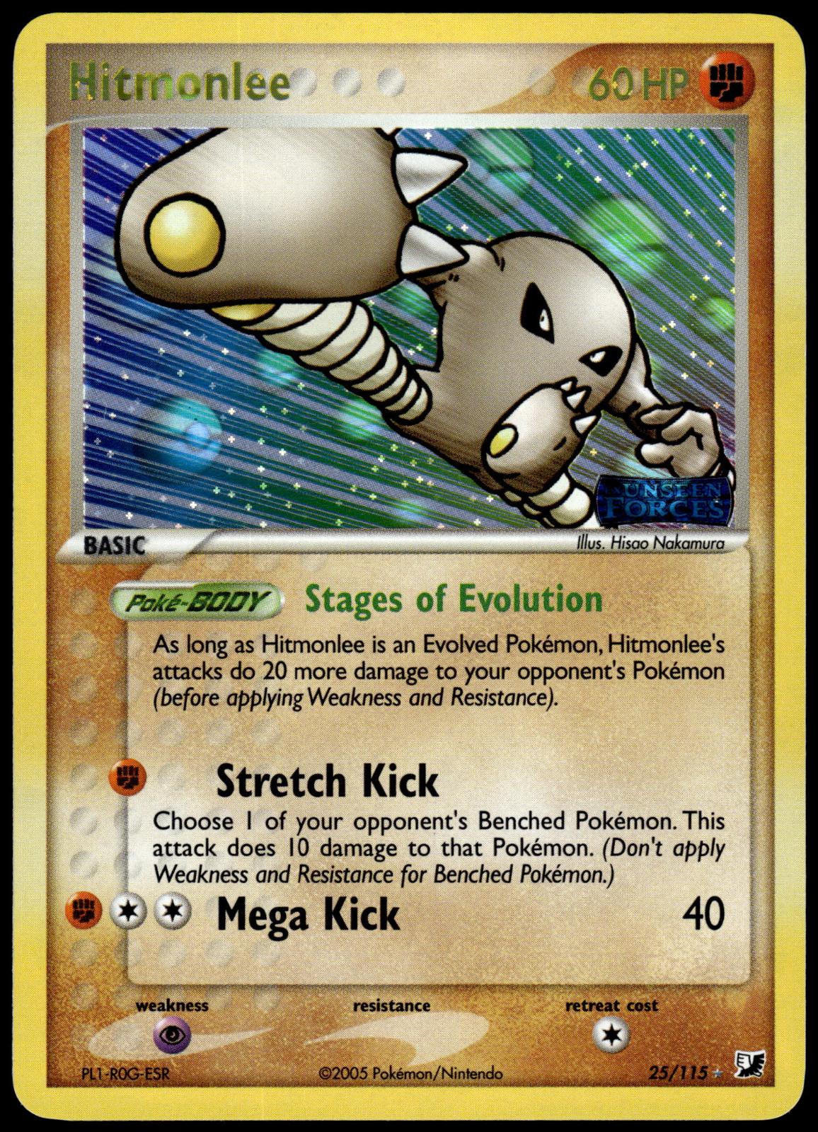 Hitmonlee Reverse Holo 25/115 Unseen Forces Pokemon [JEC] [NM] 