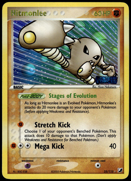 Hitmonlee Reverse Holo 25/115 Unseen Forces Pokemon [JEC] [NM] 