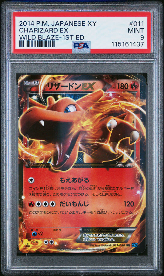 PSA 9 - Charizard EX 011/080 XY2 Wild Blaze 1st Edition - Pokemon