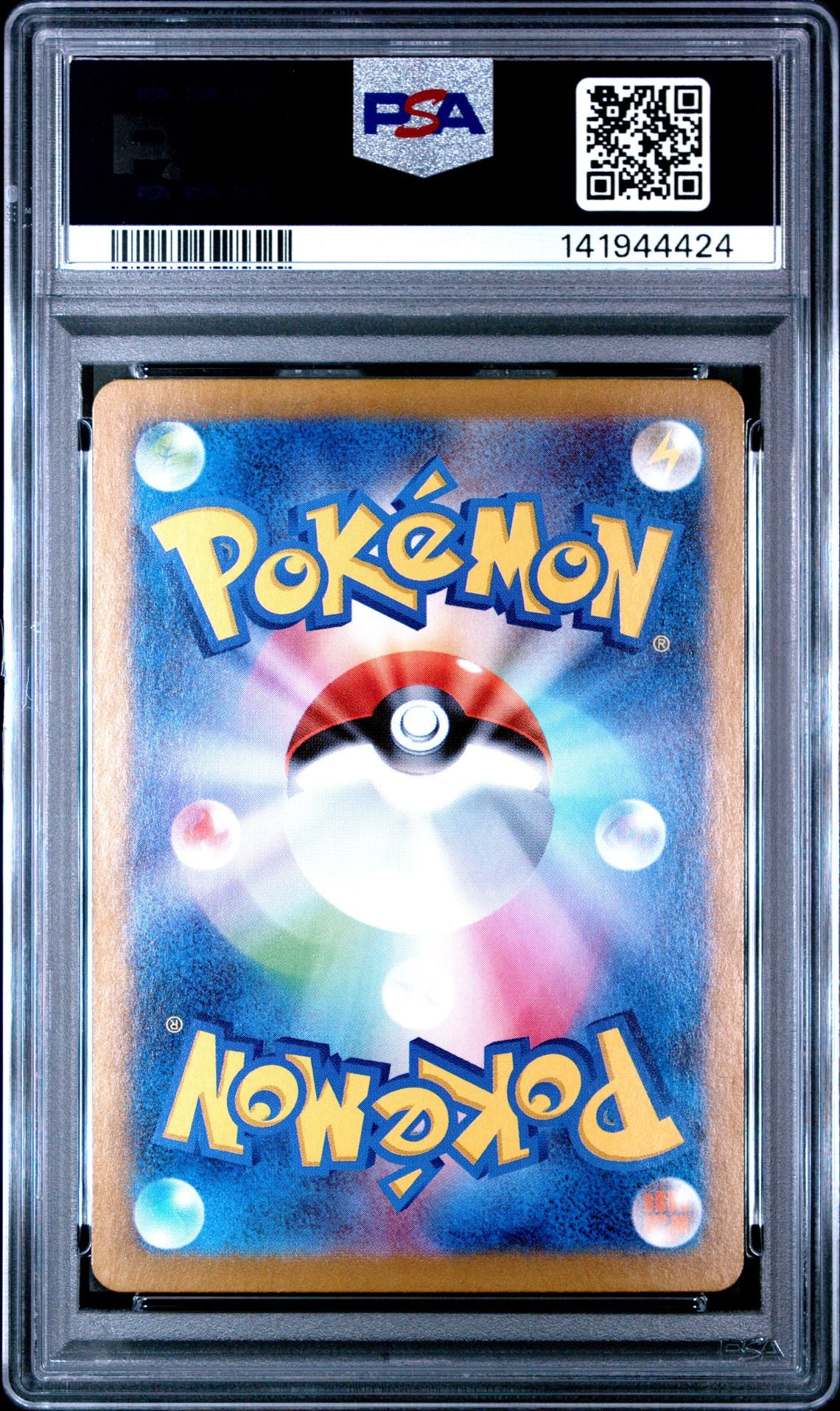 PSA 10 - Charizard V 185/165 SV2a Japanese 151 - Pokemon