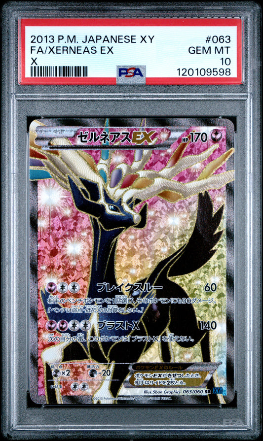PSA 10 - Xerneas EX 063/060 XY1 X Unlimited - Pokemon