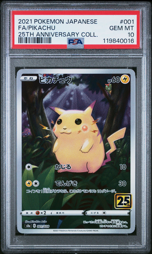 PSA 10 - Pikachu 001/028 s8a Japanese 25th Anniversary Collection - Pokemon