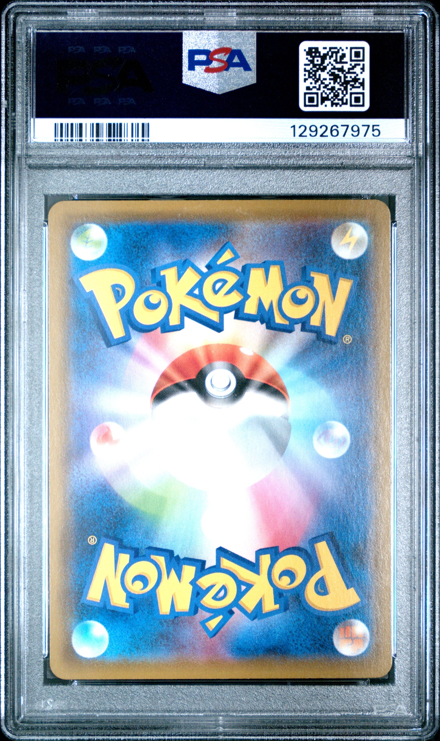 PSA 10 - Gengar V 001/019 sGG VMAX Japanese High Class Deck - Pokemon