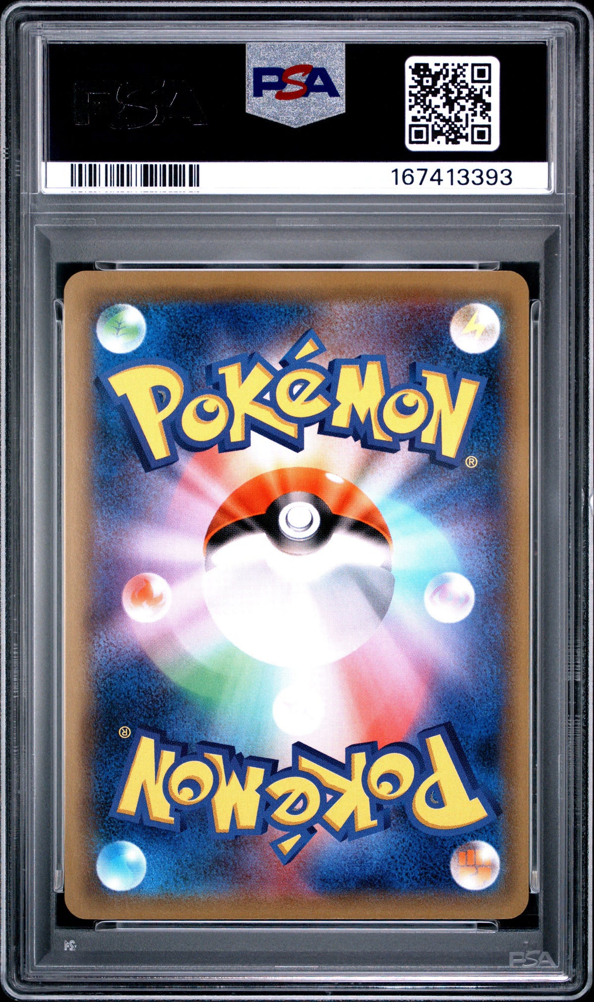 PSA 10 - Venusaur Spirit 082/087 XY CP6 20th Anniversary 1st Ed x393 - Pokemon