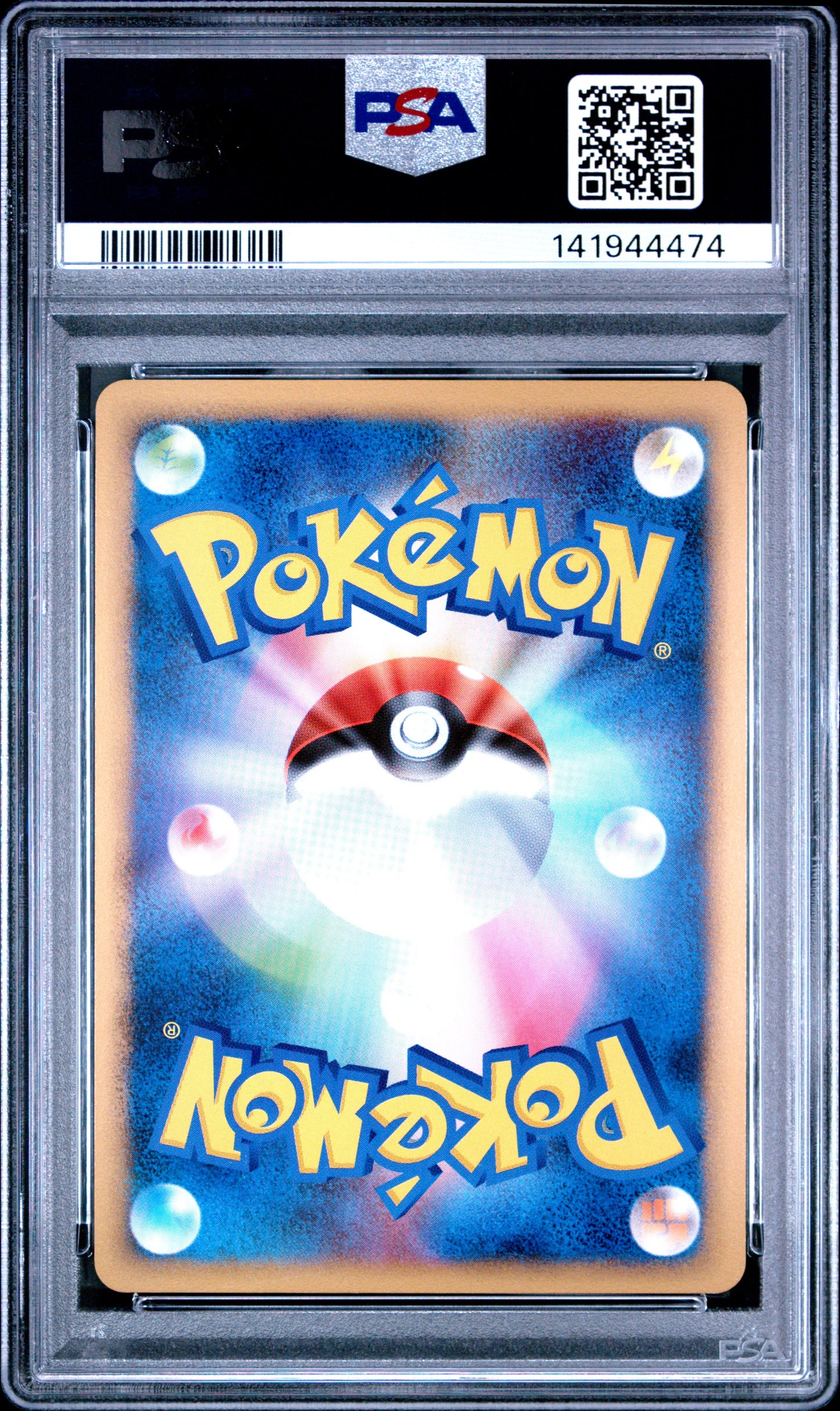 PSA 10 - Regigigas FB Lv.50 Holo 087/100 Pt3 Beat Frontier 1st Edition - Pokemon