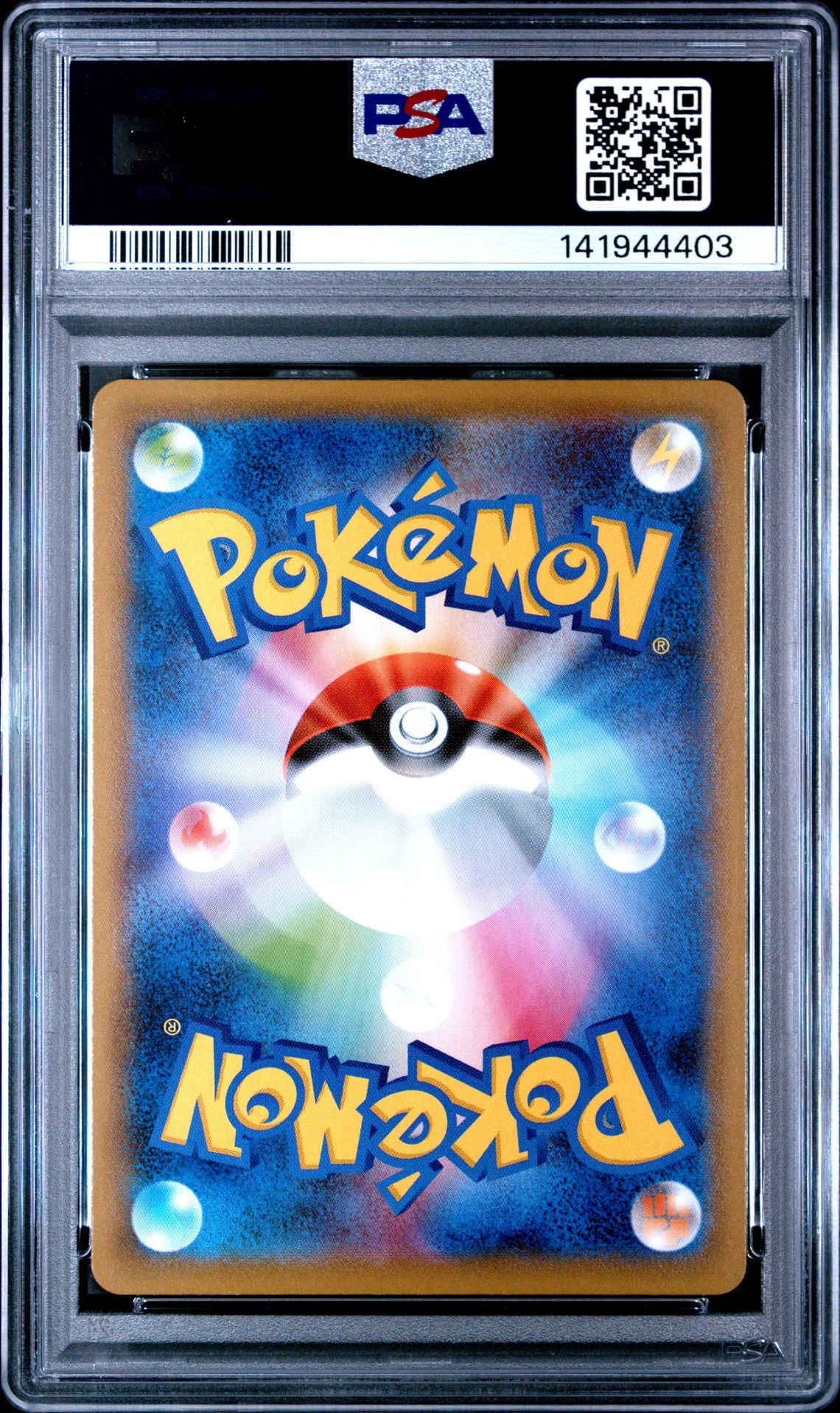 PSA 10 - Mewtwo V-Union /013 [SEQ] SP5 Japanese Secial Set- Pokemon