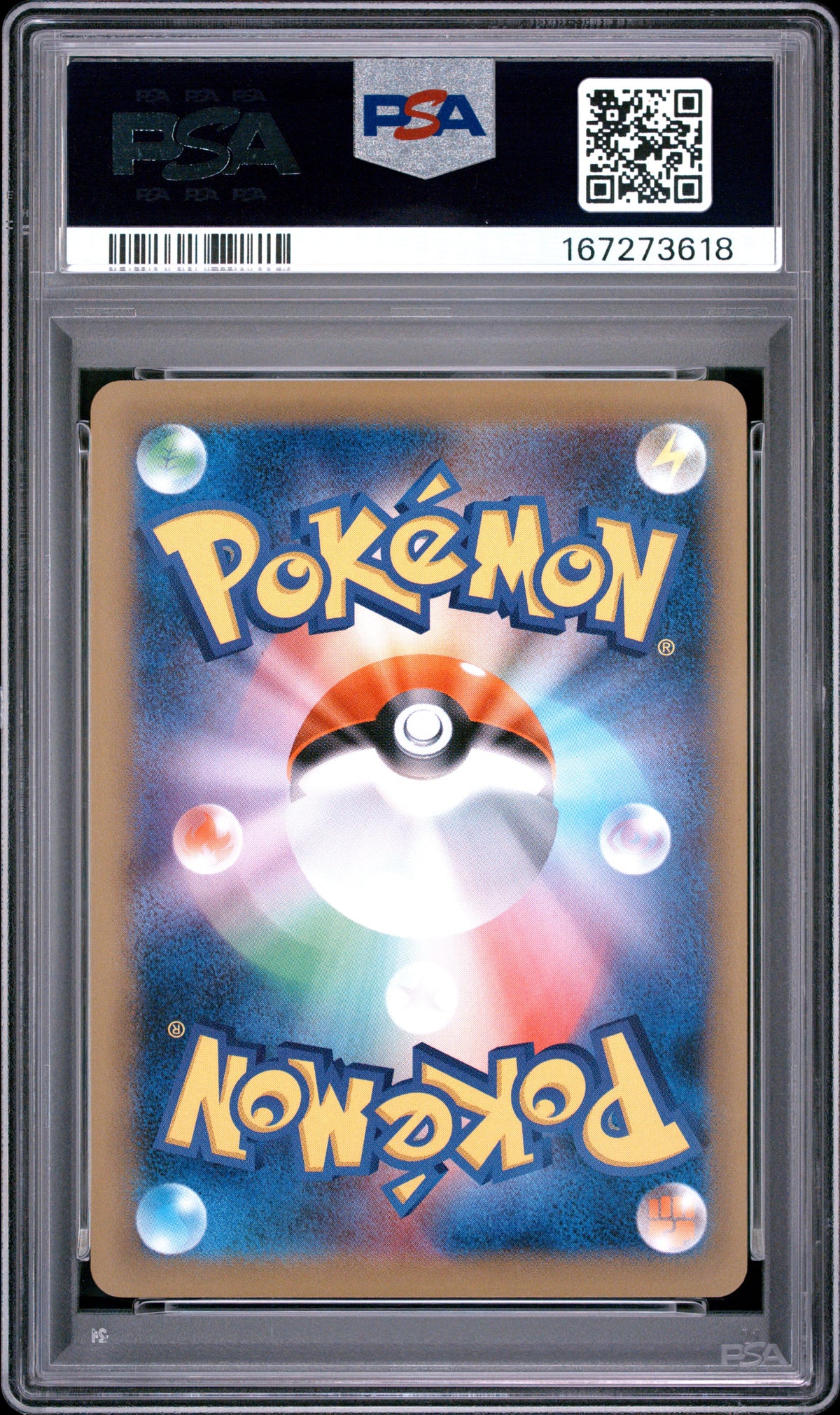 PSA 10 - Surfing Pikachu 264/XY-P 20th Anniversary Japanese Promo x618 - Pokemon