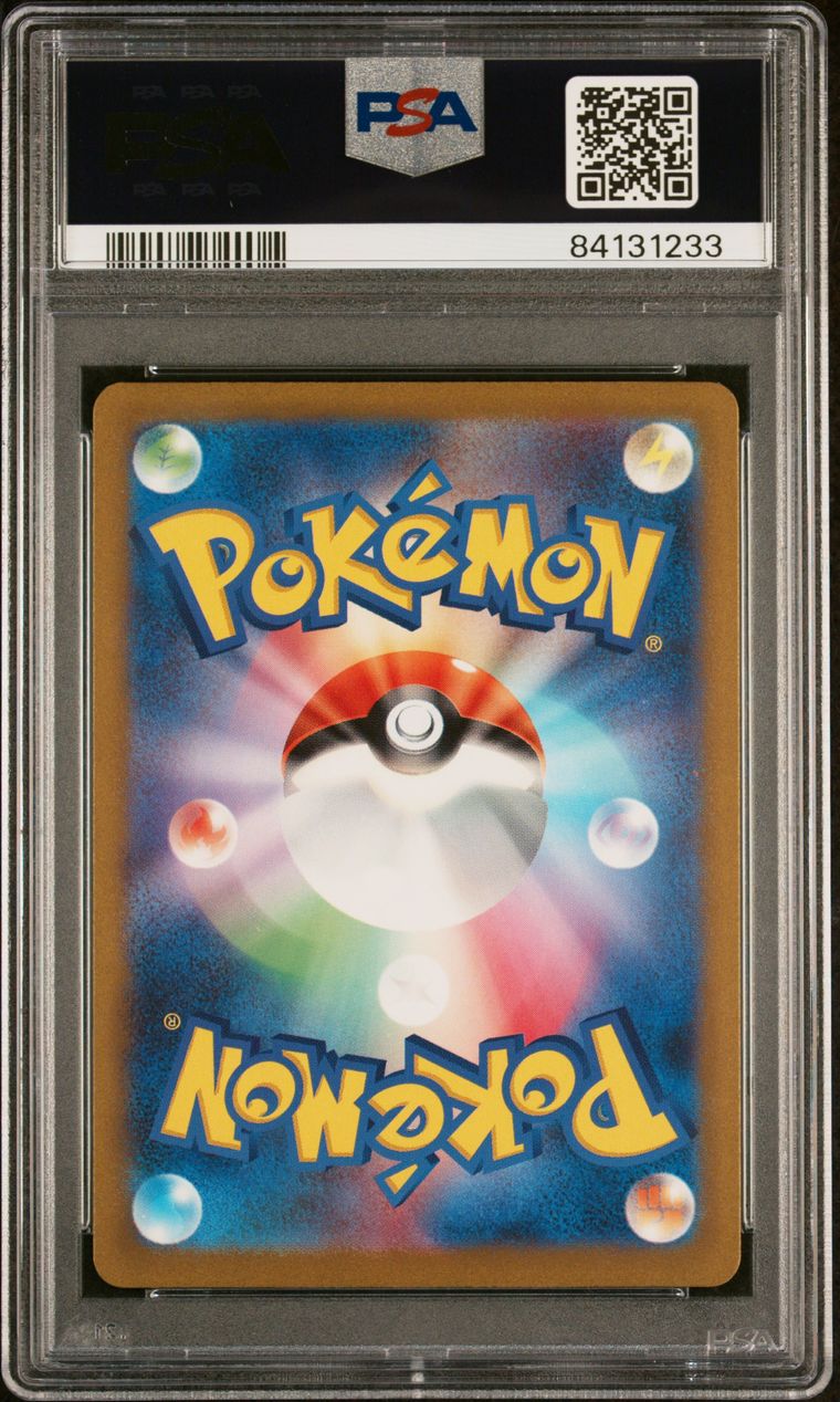 PSA 10 - Chansey 015/032 CLF Japanese Classic Collection  - Pokemon