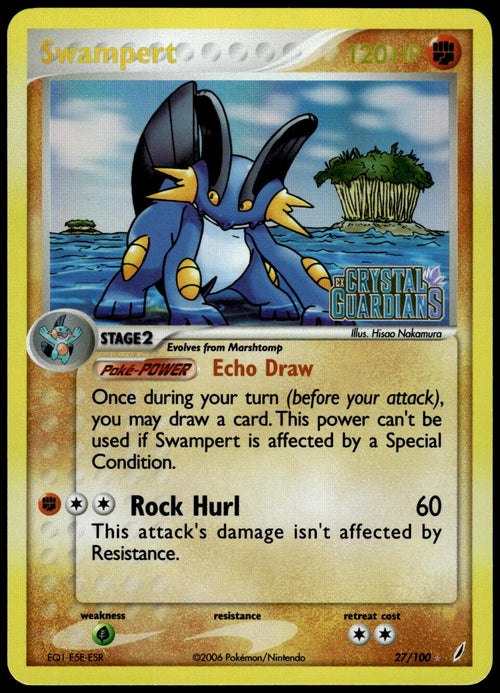 Swampert Reverse Holo 27/100 Crystal Guardians Pokemon [JEC] [NM] 
