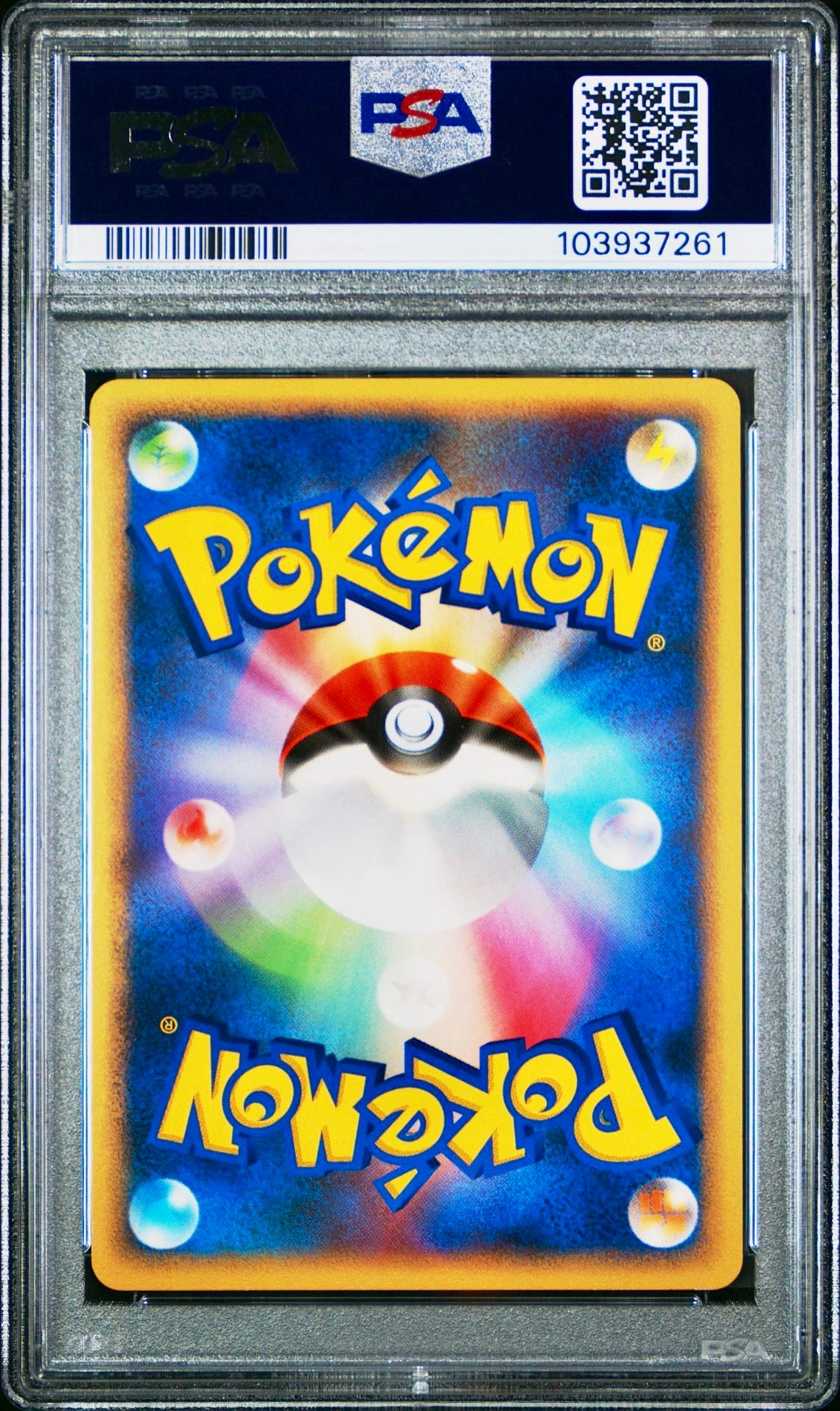 PSA 10 - Uxie Lv.X DP5 Cry from the Mysterious 1st Ed - Pokemon