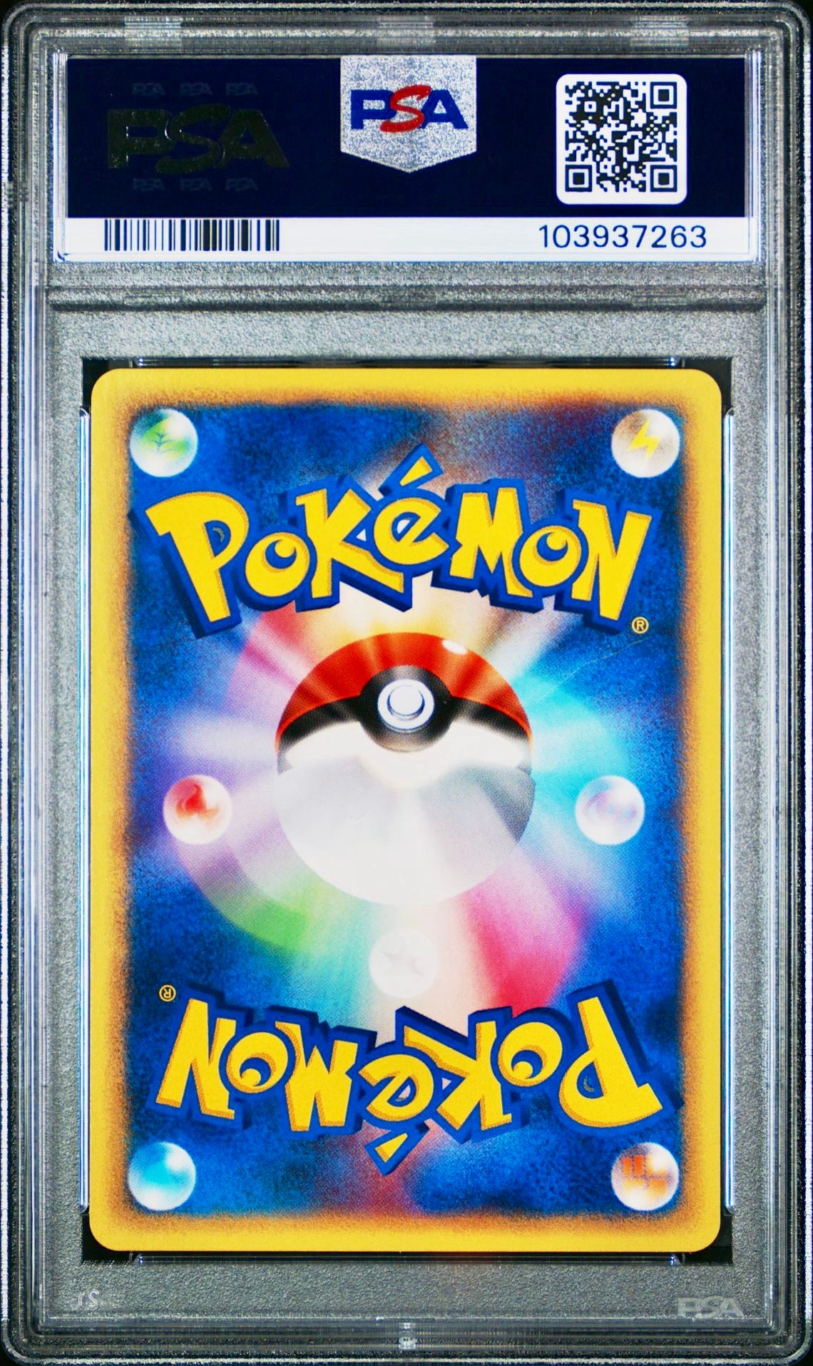 PSA 10 - Pikachu 016/128 Japanese Expedition 1st Ed - Pokemon