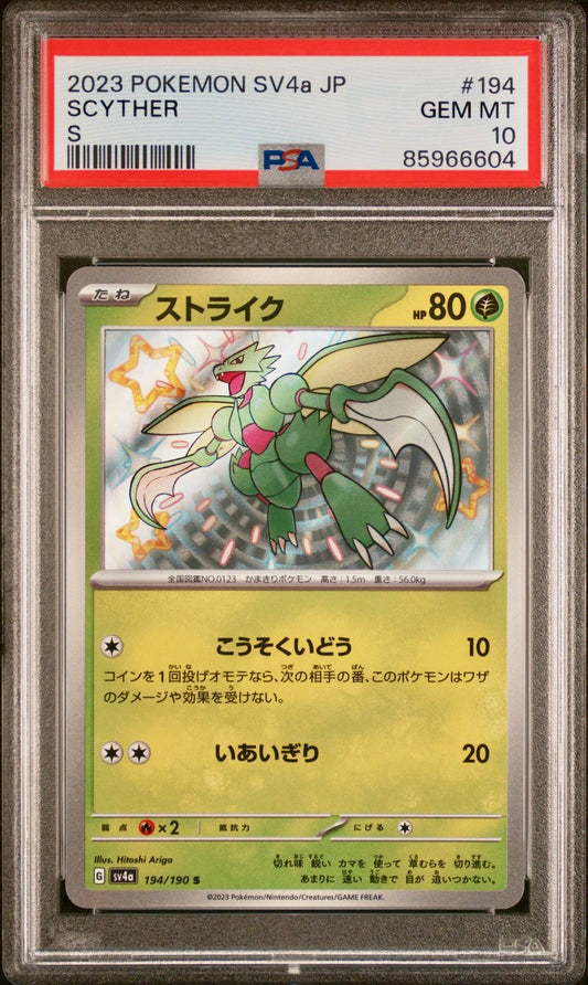 PSA 10 - Scyther Shiny 194/190 SV4a Shiny Treasures - Pokemon