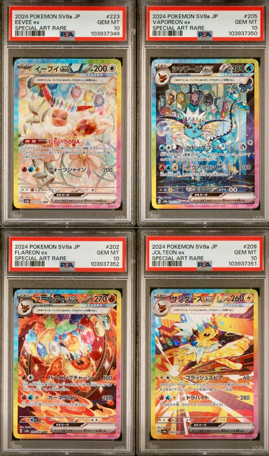 PSA 10 - Eeveelution ex set 202 205 209 223/187 SV8a Terestal Fest - Pokemon