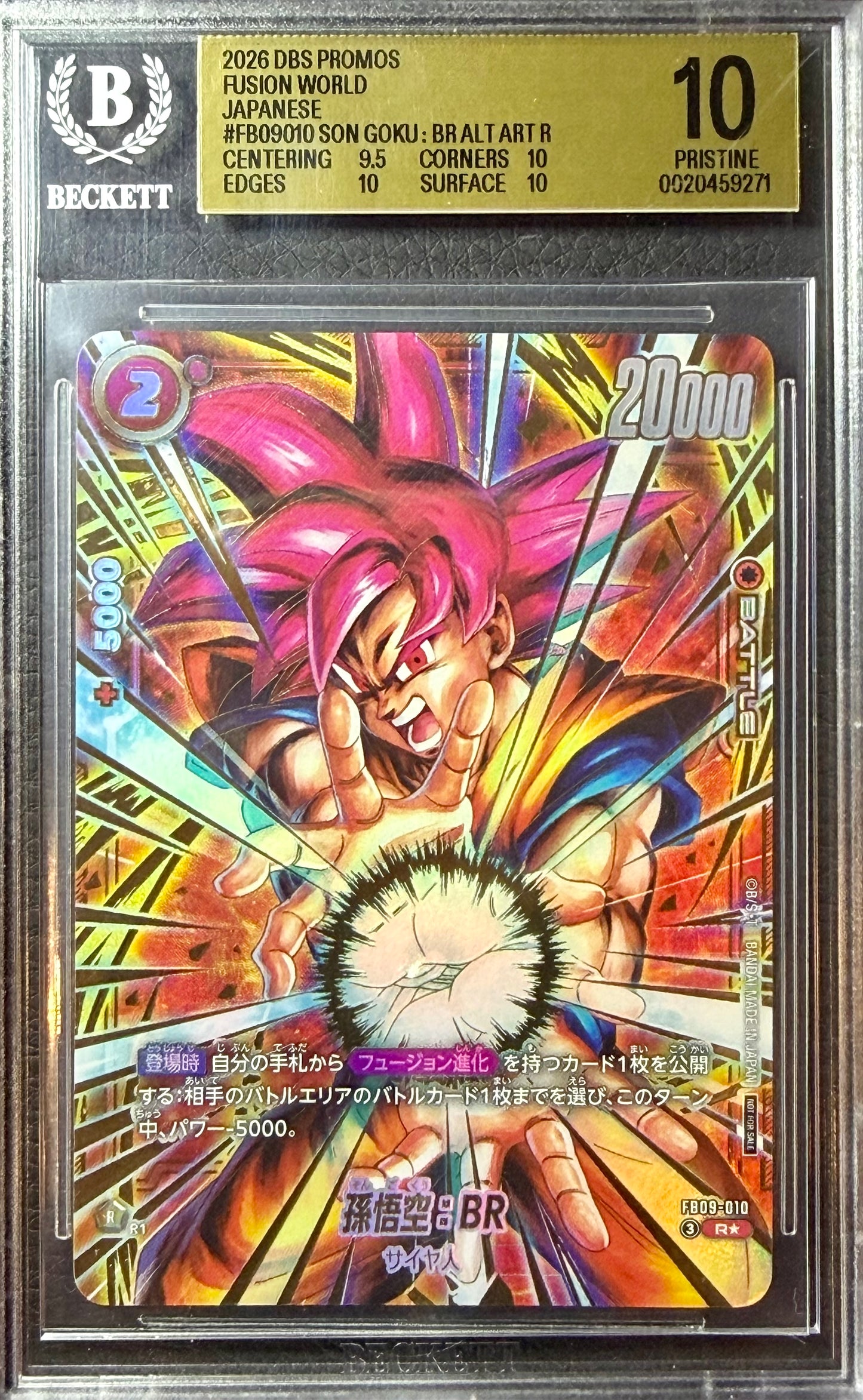 BGS 10 - Son Goku : BR FB09-020 Vol.2 Top Prize JPN Fusion World x271 - DBS