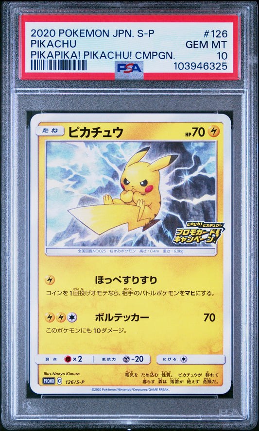 PSA 10 - Pikachu 126/S-P PikaPika! Campaign Japanese Promo - Pokemon