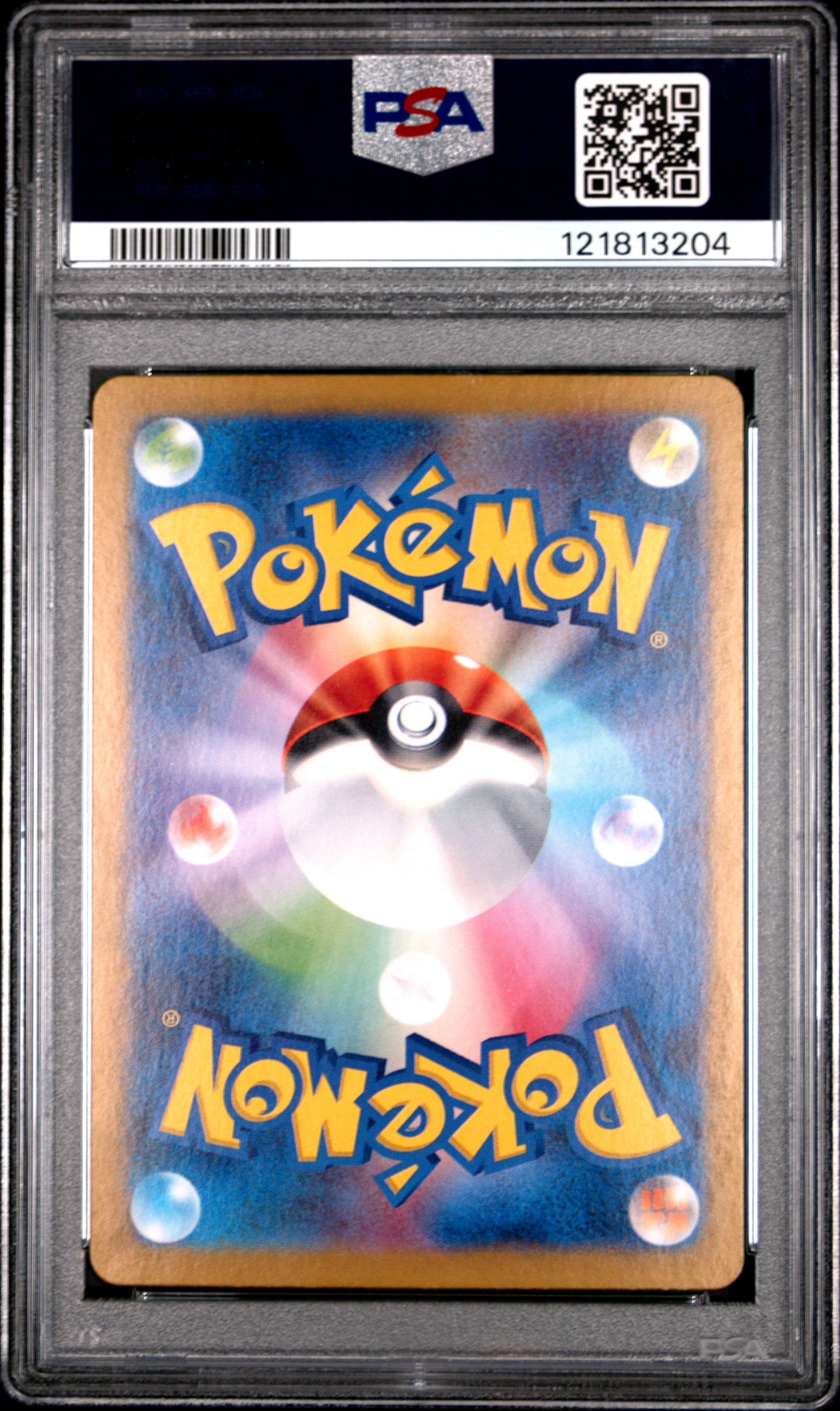 PSA 10 - Bulbasaur Charmander Squirtle /165 [SEQ] SV2a Japanese 151 - Pokemon