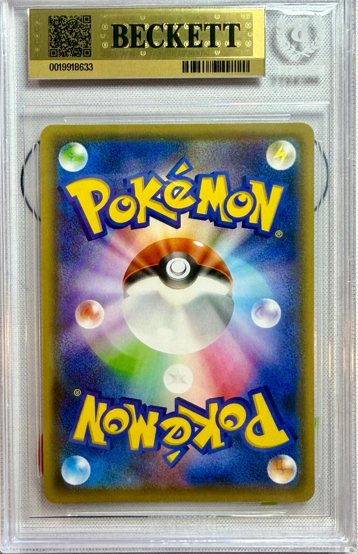 BGS 9.5 - Pikachu 208/S-P Yu Nagaba Collab Japanese Promo x633 [JEC] - Pokemon