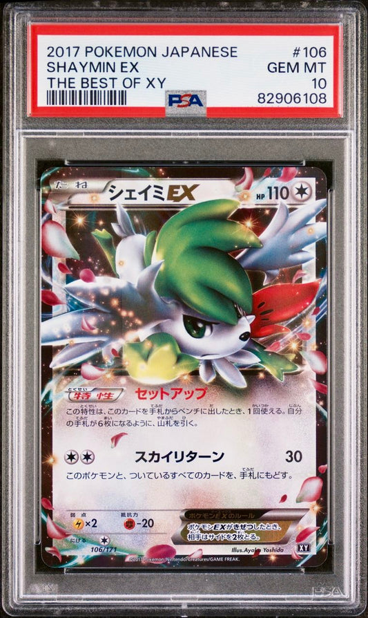 PSA 10 - Shaymin EX 106/171 The Best of XY - Pokemon