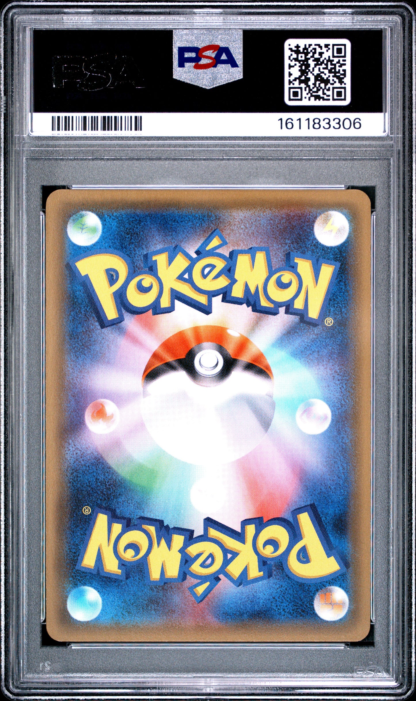 PSA 10 - Lugia Holo 228/XY-P Ho-oh Lugia Special Set JPN Promo x306 - Pokemon