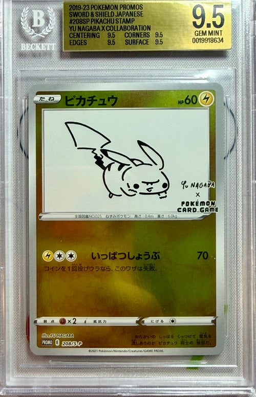 BGS 9.5 - Pikachu 208/S-P Yu Nagaba Collab Japanese Promo x634 [JEC] - Pokemon