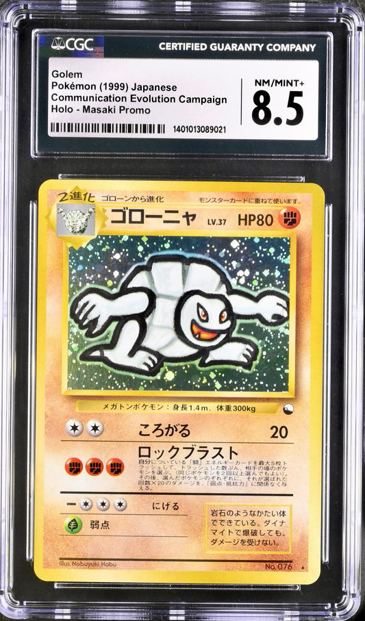 CGC 8.5 - Golem Masaki Promo Japanese Communication Evolution - Pokemon